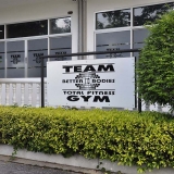 เบทเทอร์ บอร์ดี้ ยิม ด้านหน้า